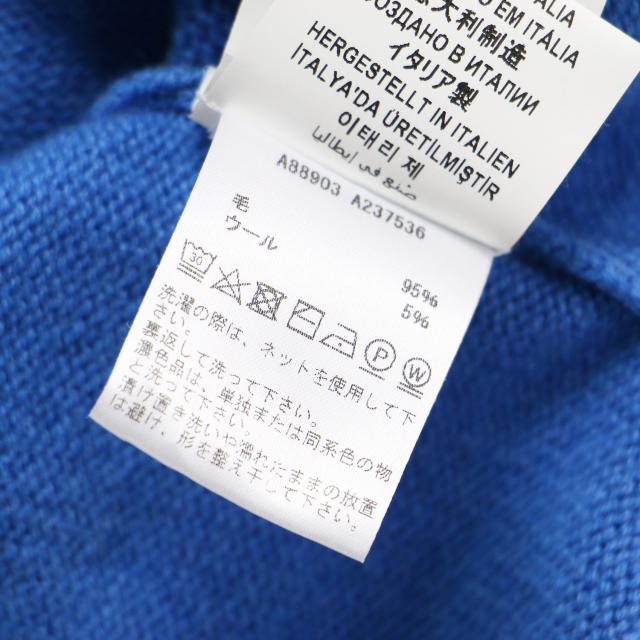 VERSACE ヴェルサーチ ニット ブルー サイズ:38(XS) | ウール 透かし