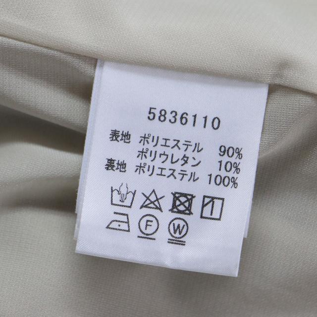 Rene ルネ ワンピース ベージュ サイズ:34(XS) | パール タック デザイン ワンピース | ノースリーブ ミディ丈 ギャザー フレア Aライン | 日本製 | トップス ドレス【レディース】【中古】【美品】【K4536】 Rene ルネ ワンピース ベージュ サイズ:34(XS) | パール タック