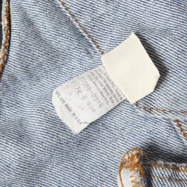ビッグサイズ】Levis / vintage ヴィンテージ リーバイス ジャケット