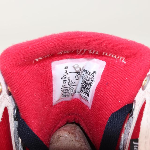 NIKE ナイキ サイズ:US8(26.0cm) | TROPHY ROOM AIR JORDAN 7 RETRO SP(DM1195-474) | トロフィールーム エアジョーダン7 レトロ | オブシディア メタリックゴールド | ハイカット スニーカー シューズ 靴【メンズ】【K4542】