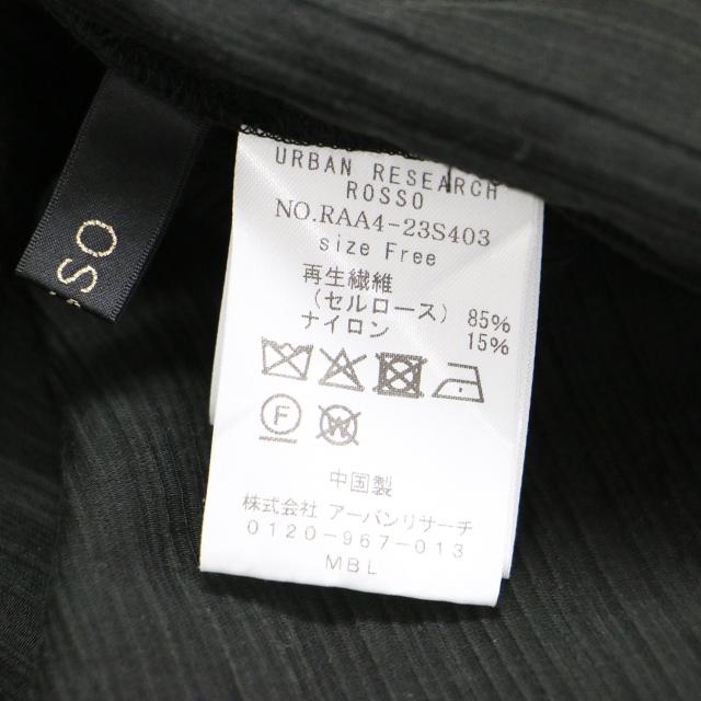 URBAN RESEARCH ROSSO アーバンリサーチ ロッソ ブラウス ブラック 黒 サイズ:FREE | 25春夏 ラッフル デザイン ブラウス | 長袖 フリル フレアスリーブ  シアー サイドスリット | トップス シャツ【レディース】【中古】 URBAN RESEARCH ROSSO アーバンリサーチ ロッソ ブラウス ブラック 黒