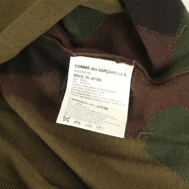 COMME des GARCONS SHIRT コムデギャルソン シャツ ニット カーキ サイズ:S | ジオメトリック ジャガード 変型カラー ハイゲージ ウール ニットセーター (S25507B) | MADE IN JAPAN | トップス【メンズ】【中古】【K4543】 COMME des GARCONS SHIRT コムデギャルソン シャツ ニット カーキ