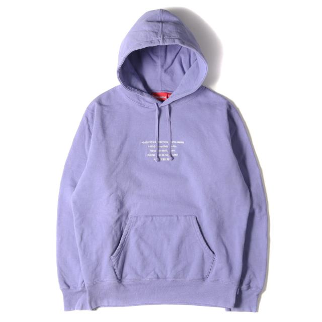 Supreme シュプリーム パーカー ライトバイオレット サイズ:M | アドレスロゴ 刺繍 スウェット パーカー (HQ Hooded Sweatshirt) | トップス フーディー プルオーバー【メンズ】【中古】【K4566】