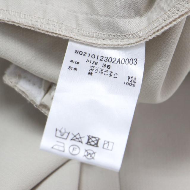 Whim Gazette ウィムガゼット パンツ ベージュ系 サイズ:36(S) | 21