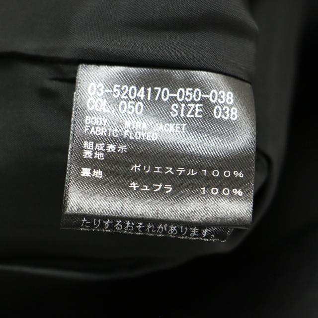 theory luxe セオリーリュクス ジャケット ブラック 黒 サイズ:38(M) | 25春夏 ハーフスリーブ サテン テーラード ジャケット | Floyed Mira Jacket | ボクシーシルエット | 日本製 | アウター ブレザー 上着 半袖【レディース】【中古】【K4549】_5