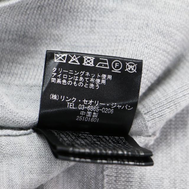 Theory セオリー ベスト グレー サイズ:S | 24秋冬 深Vネック ニット ベスト | REGAL WOOL SLIM VEST R ジレ ノースリーブ ウール | トップス セーター【レディース】【中古】 Theory セオリー ベスト グレー サイズ:S | 24秋冬 深Vネック ニット