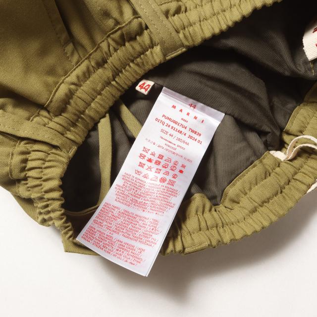 マルニ MARNI サイズ44 MARNI マルニ パンツ カーキ サイズ:44 | 24SS