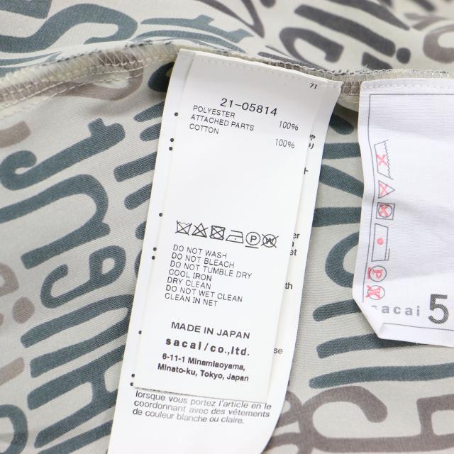 Sacai サカイ ブラウス カーキ サイズ:1(S) | メッセージ プリント