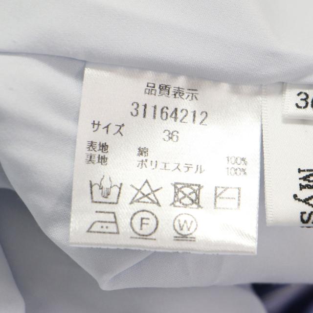 21春夏 レディースファッション Mystrada マイストラーダ ワンピース  