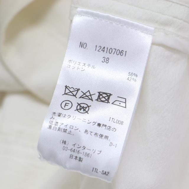 SACRA サクラ ベスト ホワイト 白 サイズ:38(M) | 24春夏 フロントファスナー クロップド ベスト | CO/PE TUMBLER FINISH GILET | ジレ ハイネック ドローコード コットン | 日本製 | トップス【レディース】【中古】【K4550】_6