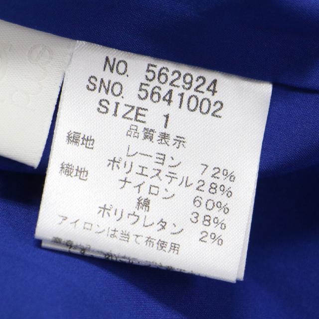 anni plus アニープラス ワンピース ブルー サイズ:1(S) | 24春夏