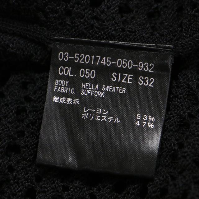 theory luxe セオリーリュクス ニット ブラック 黒 サイズ:S32(XXS) | 25春夏 透かし編み フレンチスリーブ ニット | Suffork Hella Sweater | プルオーバー クルーネック アイレット柄 シアー | トップス セーター【レディース】【中古】【K4552】_6