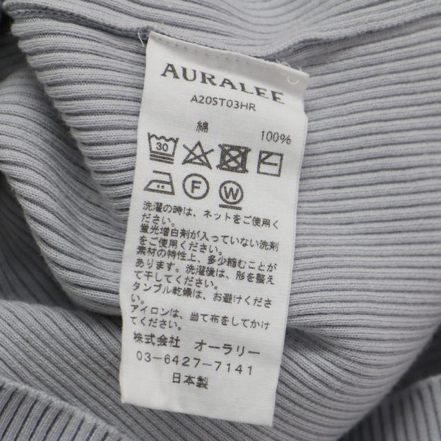 AURALEE オーラリー　ケーブルニット　サイズ0 AURALEE オーラリー ニット ライトブルー サイズ:0(S) | ハイゲージ