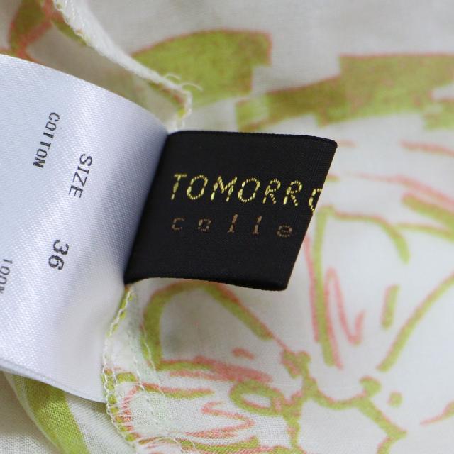 TOMORROWLAND collection トゥモローランド ブラウス  イエロー系 サイズ:36(9号) | 24春夏 ベジタブルリーフ プリント ネック ギャザーブラウス / シャツ | ラグランスリーブ ボウタイ リボン コットン | 日本製 | トップス カットソー【レディース】【中古】【K4555】_3