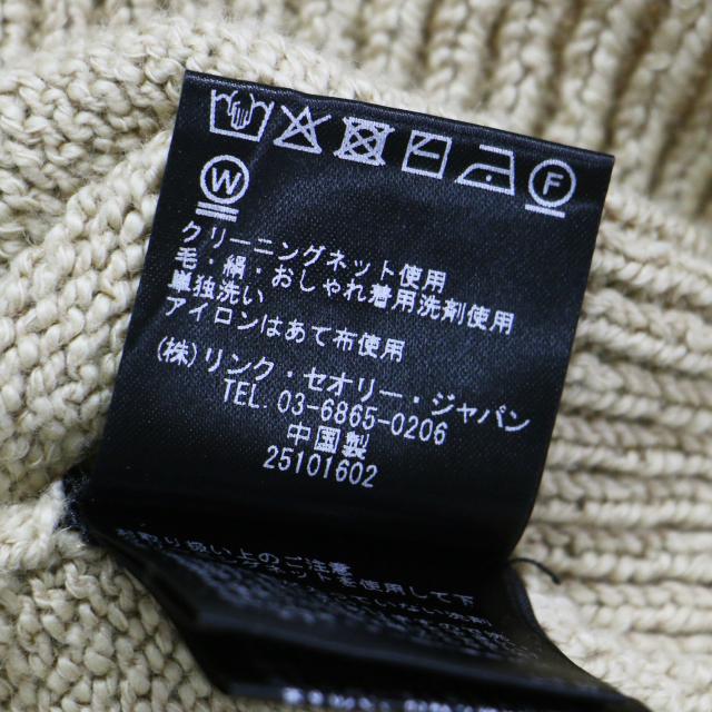 Theory セオリー ポロシャツ ブラウン系 サイズ:M | 25春夏 コットン ウール 半袖 ニット ポロシャツ | Wave Boucle Cap Sleeve Polo Shirt | プルオーバー コンパクト | トップス セーター【レディース】【中古】【K4561】_6