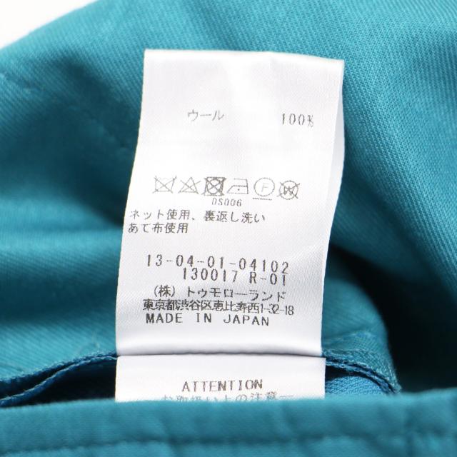 TOMORROWLAND collection トゥモローランド コレクション パンツ