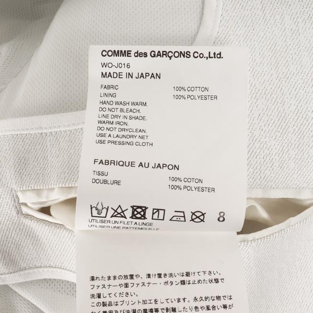 JUNYA WATANABE MAN COMME des GARCONS ジュンヤワタナベ マン コムデギャルソン ジャケット オフホワイト 白 サイズ:M | 25SS ペイント コーティング加工 デニム 段返り3B ブレザー (Coated Denim Jacket WO-J016) | 日本製 | アウター 上着【メンズ】【K4564】_3