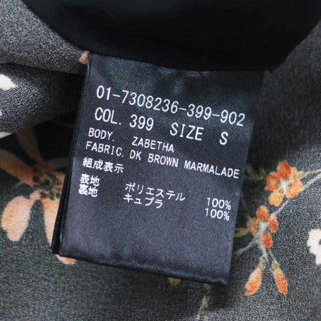 Theory セオリー ブラウス ブラック 黒 サイズ:S | 花柄 ノースリーブ