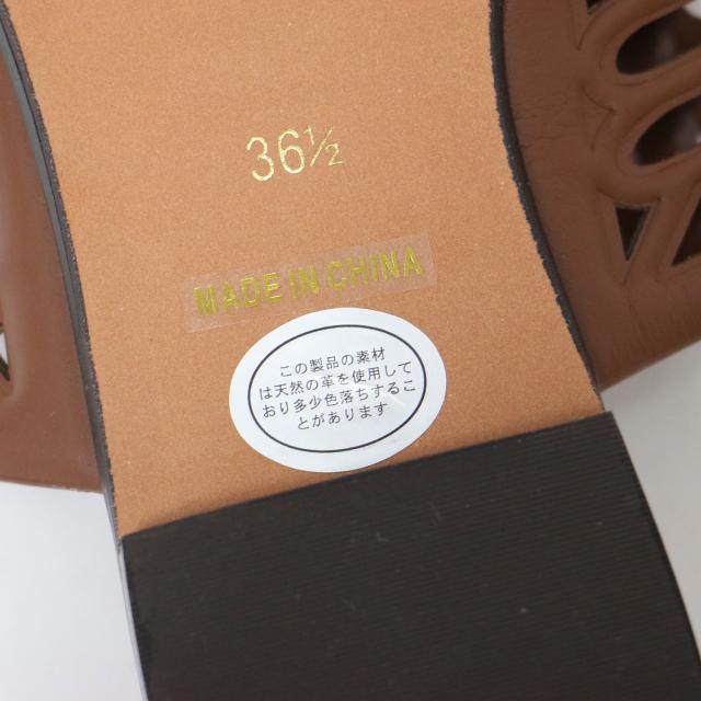 ROPE ロペ サンダル キャメル サイズ:36 1/2(23.5cm) | 24春夏 アメリア サンダル | Amelia Sandal | トングサンダル ローヒール スムース調 アナグラムモチーフ | ブランド シューズ 靴【レディース】【K4573】