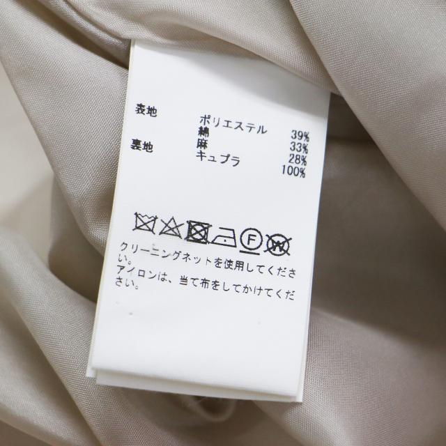 martinique マルティニーク スカート ライトベージュ サイズ:2 | 23