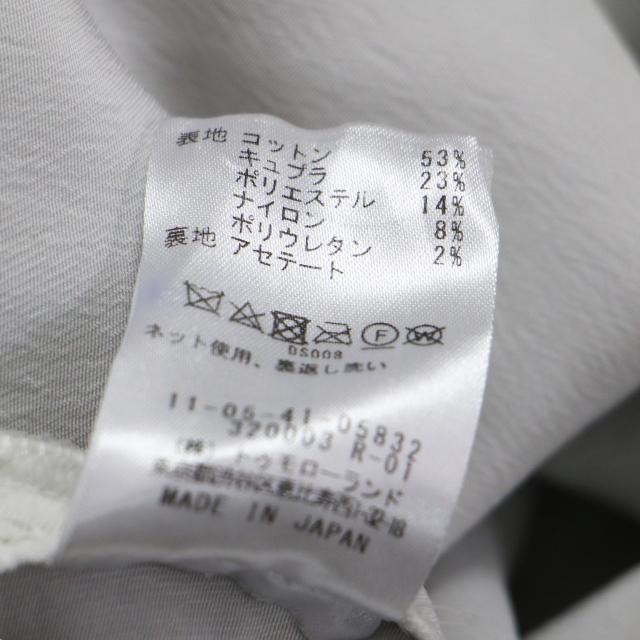 Ballsey ボールジー スカート ホワイト 白 サイズ:34(7号) | 24春夏