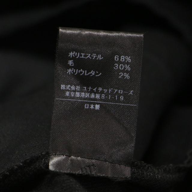 ASTRAET アストラット パンツ ブラック 黒 サイズ:0(S) | 20秋冬