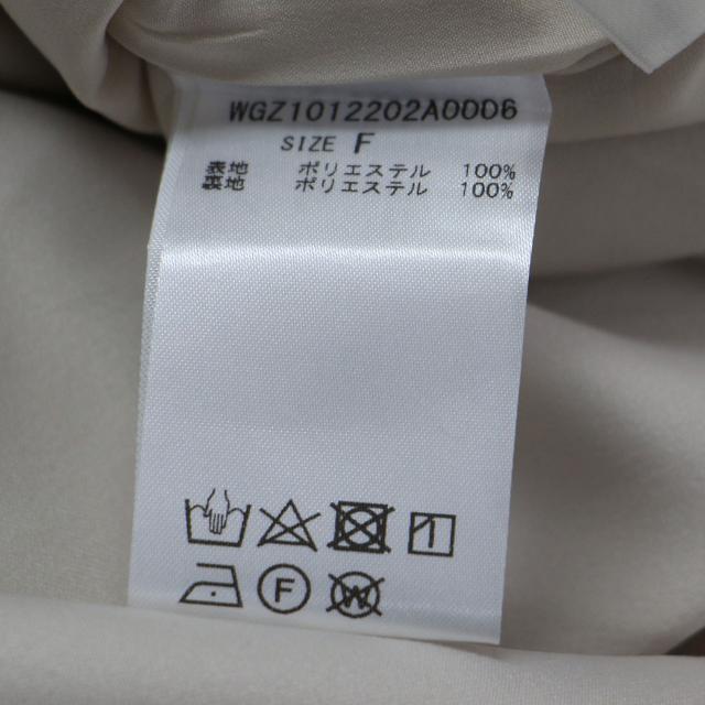 Whim Gazette ウィムガゼット パンツ ライトベージュ サイズ:FREE | 21