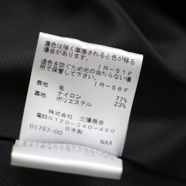 TO BE CHIC トゥー ビー シック コート ブラック 黒 サイズ:42(L) | ノーカラー ダブル ウールコート / ロング丈 Iライン スリット | アウター ジャケット 上着 | 日本製【レディース】【K4724】_8