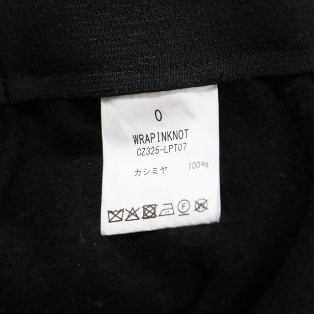 WRAPINKNOT ラッピンノット × coz パンツ ブラック 黒 サイズ:0(S) | カシミヤ リブニット パンツ | CASHMERE RIB KNIT PANTS | イージーパンツ ウエストゴム ドローコード | 日本製 | ボトムス ズボン【レディース】【中古】【K4730】_5