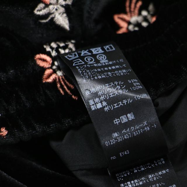 JOURNAL STANDARD relume ジャーナルスタンダード パンツ ブラック 黒 サイズ:FREE | 25秋冬 刺繍 ベロアパンツ / イージーパンツ | ストレート ウエストゴム 花柄 ドローコード ウォッシャブル | ボトムス ズボン【レディース】【中古】【K4730】_4