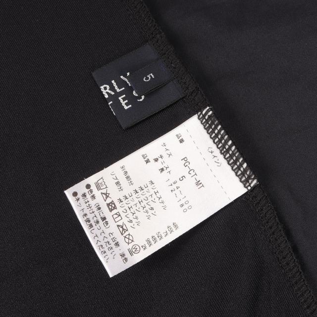 PEARLY GATES パーリー ゲイツ ダークネイビー 紺 サイズ:5 | 25AW Colantotte 共同開発 コンペ参加者 限定 非売品 リカバリーウェア セットアップ 【メンズ】【中古】【美品】【K4731】_5