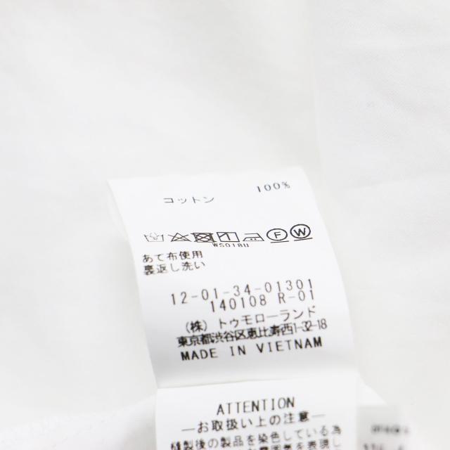 MACPHEE マカフィー ブラウス ホワイト 白 サイズ:36(9号) | 23秋冬 ソフト コットン サテン ペプラム ブラウス / シャツ | スタンドカラー ドロスト | トップス【レディース】【中古】【K4731】_3
