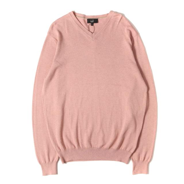 dunhill ダンヒル ニット ピンク サイズ:S | プレーン Vネック コットンニット (スコットランド製) | トップス セーター【メンズ】【K4735】