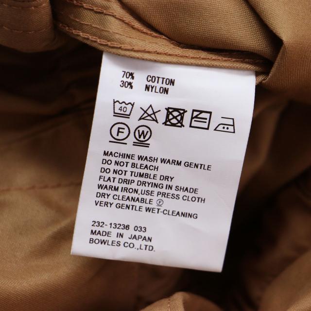 HYKE ハイク パンツ ベージュ サイズ:2(M) | 23春夏 M-51 タイプ シェルパンツ / カーゴパンツ | ワイド ウエストゴム 裾絞り コットン ナイロン | ボトムス ズボン | 日本製【レディース】【中古】【K4741】_6