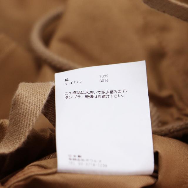 HYKE ハイク パンツ ベージュ サイズ:2(M) | 23春夏 M-51 タイプ シェルパンツ / カーゴパンツ | ワイド ウエストゴム 裾絞り コットン ナイロン | ボトムス ズボン | 日本製【レディース】【中古】【K4741】_7