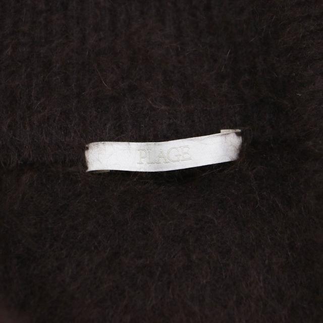 Plage プラージュ ニット ブラウン サイズ:FREE | 25秋冬 Fur Off Neck ニット / プルオーバー 長袖 オフショルダー ウール | トップス セーター【レディース】【中古】【美品】【K4742】_4
