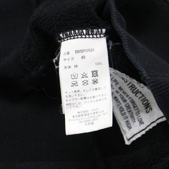 MIHARA YASUHIRO ミハラヤスヒロ スウェット ブラック 黒 サイズ:40(L) | ディフォメーション ショート プルオーバー | Deformation short pullover | スウェット 長袖 クルーネック ロゴ プリント コットン | トップス トレーナー 日本製【レディース】【中古】【K4744】_8
