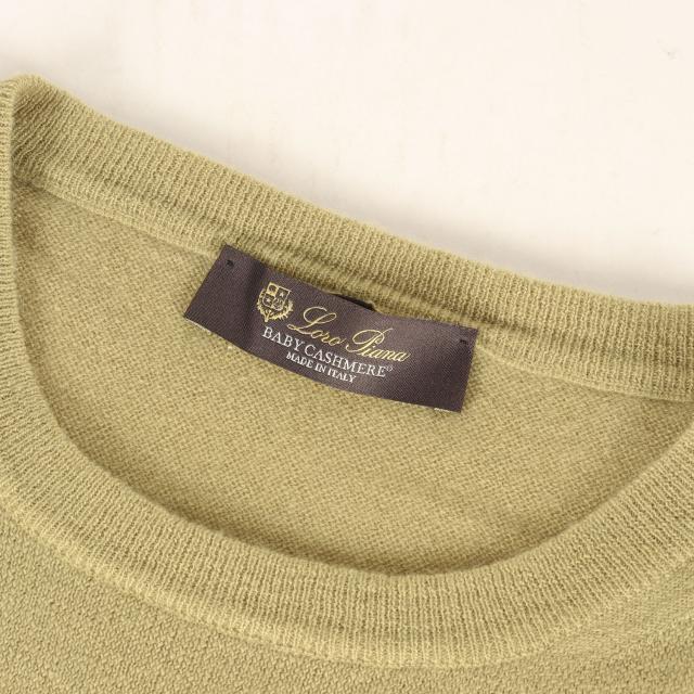 Loro Piana ロロ・ピアーナ ニット マスタード サイズ:50 | 現行モデル