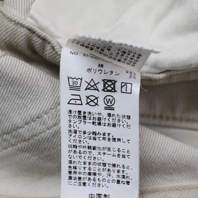 JOURNAL STANDARD ジャーナルスタンダード オーバーオール ベージュ サイズ:38(Ｍ) | 21春夏 マルチデニムオーバーオール / サロペット | フルレングス コットン ウォッシャブル | ボトムス ズボン パンツ【レディース】【中古】【K4745】_6