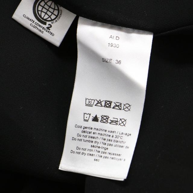 GANNI ガニー ワンピース ベージュ系 サイズ:36(S) | レオパードプリント ロング ワンピース | 長袖 フリルカラー フレアー シフォン ヒョウ柄 | トップス ドレス【レディース】【中古】【K4756】_7