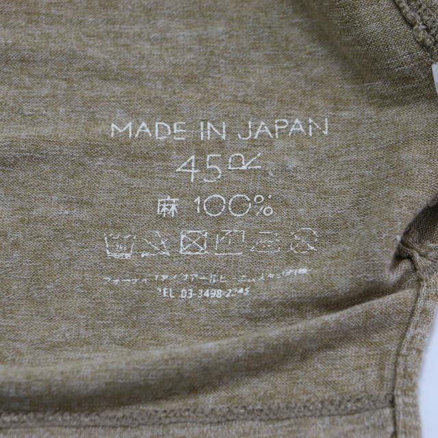 45R フォーティファイブ・アール ニット ブラウン サイズ:2(M) | リネン ワイド 長袖Tシャツ / カットソー | クルーネック ロゴ 刺繍 スリット | トップス 日本製【レディース】【中古】【K4756】_5