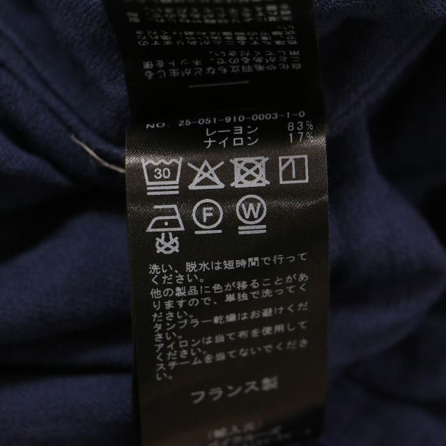 MAISON GUILLEMETTE メゾンギヨメット ブラウス ネイビー 紺 サイズ:S | 25春夏 スクエアネック クロップド ブラウス / プルオーバー 半袖 パフスリーブ | トップス シャツ カットトップス【レディース】【中古】【K4787】_7