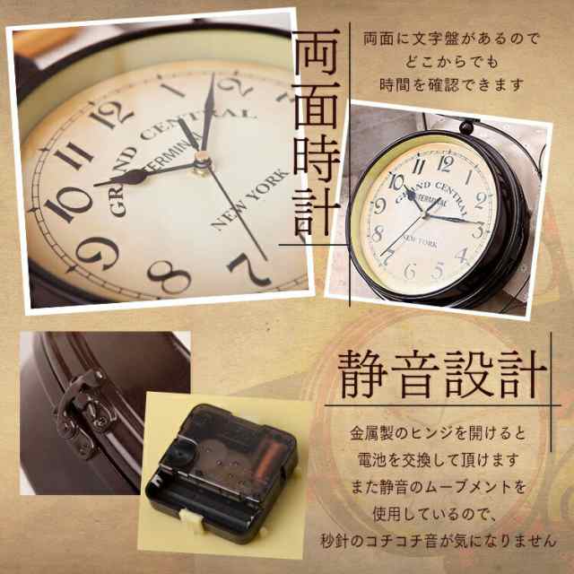 掛け時計 壁掛け時計 アンティーク 両面 レトロ おしゃれ 時計 掛け時計 壁掛け時計 アンティーク 両面 レトロ おしゃれ 時計