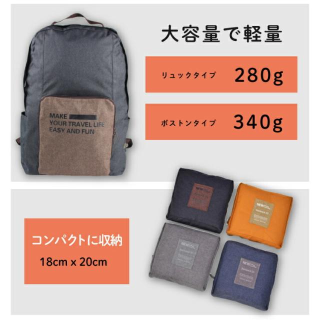 旅行バッグ 折りたたみバッグ 大容量 おしゃれ キャリーバッグ