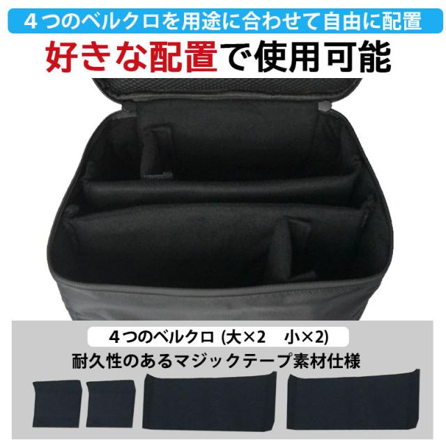 任天堂スイッチ バッグ ケース 大容量 収納 ニンテンドー