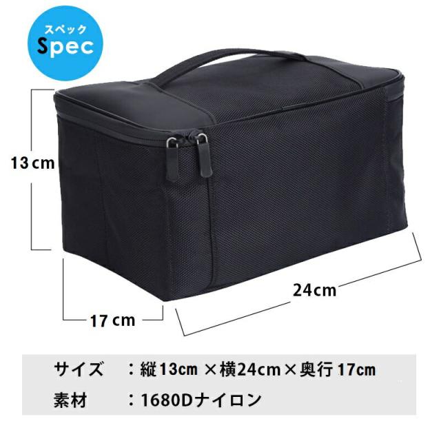 任天堂スイッチ バッグ ケース 大容量 収納 ニンテンドー