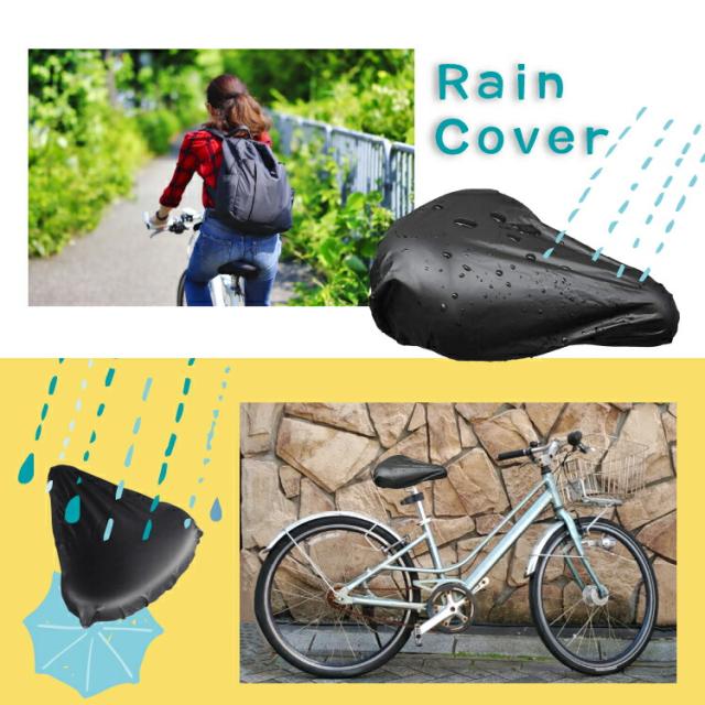 サドルカバー 自転車 ママチャリ 電動自転車 おしゃれ 椅子 痛くない