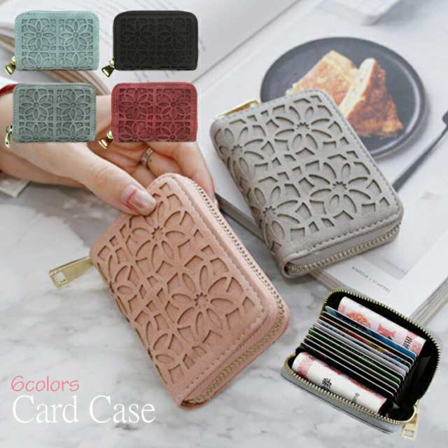カードケース レディース 大容量 おしゃれ 薄型 じゃばら コンパクト スリム 名刺入れ 小銭入れ ミニ財布 透かし模様 花柄 可愛いの通販はau  PAY マーケット - Selectshop-one au PAY マーケット店