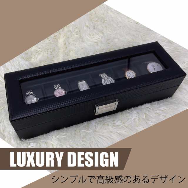 時計ケース 6本用 高級 木製 腕時計ケース 6本 5本 4本 3本 2本