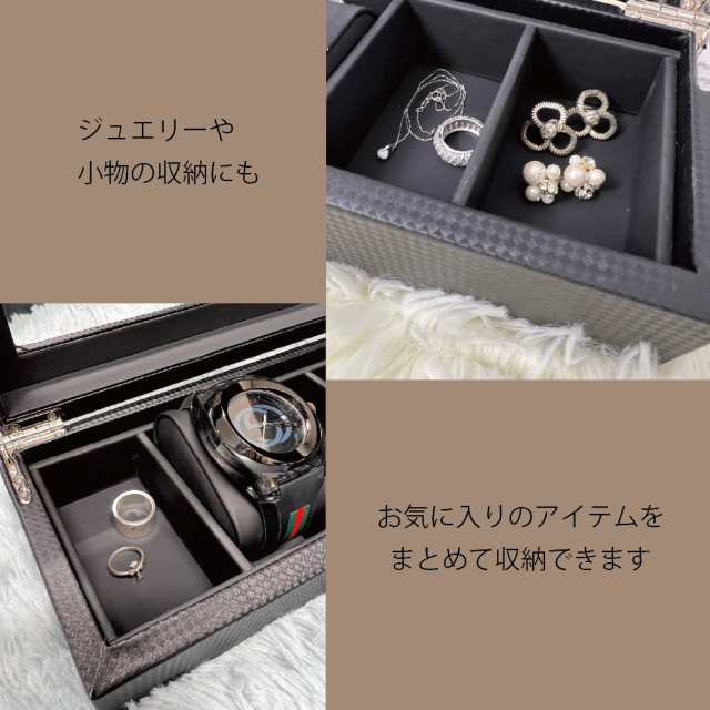 時計ケース 6本用 高級 木製 腕時計ケース 6本 5本 4本 3本 2本